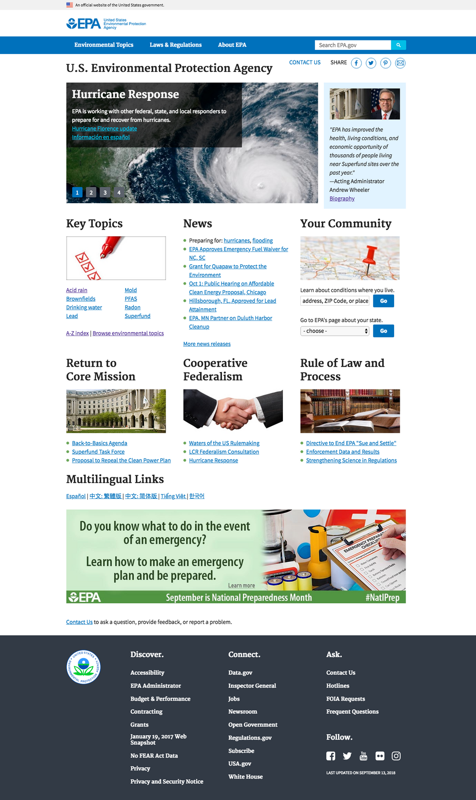 EPA Desktop Webpage